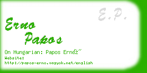 erno papos business card